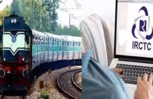 आने-जाने का ट्रेन टिकट एक साथ बुक किया? रेलवे देगा 20% डिस्काउंट