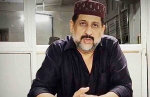 इंदिरा प्रियदर्शिनी कॉलेज केस: हाईकोर्ट के आदेश पर सुप्रीम कोर्ट ने लगाई रोक, आरिफ मसूद को मिली राहत