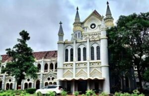 हाईकोर्ट में अफसरों ने मांगी माफी, संस्कृत विद्यालयों के छात्रों के लिए विशेष परीक्षा का आदेश