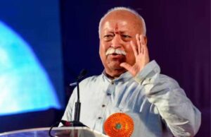 मोहन भागवत बोले- RSS ने झेला सबसे ज्यादा विरोध, फिर भी कायम रहा आत्मसम्मान