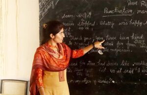 शिक्षा का अजीब हाल: 8 हजार स्कूलों में स्टूडेंट ही नहीं, 1 लाख में सिर्फ 1 टीचर