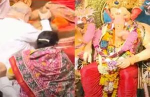 गृह मंत्री अमित शाह ने गणेशोत्सव में लगाई हाजिरी, देखा लालबाग का राजा