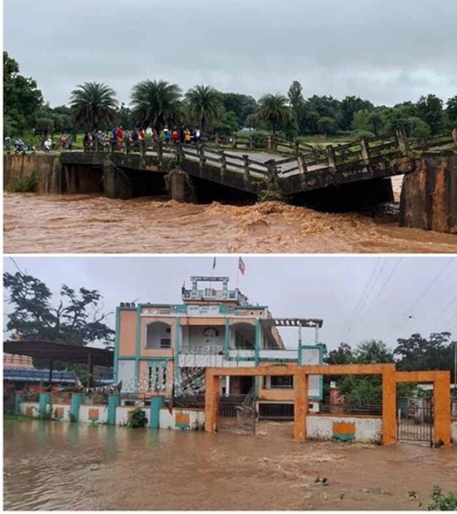 bastar1.jpg