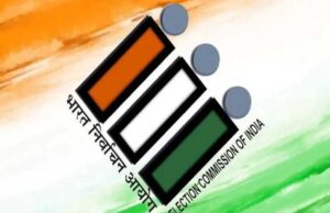 चुनाव आयोग का तोहफा: बीएलओ और सुपरवाइजर के मानदेय में बढ़ोतरी
