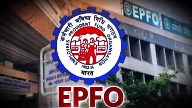 epfo5-1.jpg