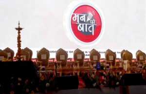 खेलो इंडिया वॉटर स्पोर्ट्स फेस्टिवल में मध्यप्रदेश द्वारा सबसे अधिक मेडल जीतने पर दी बधाई
