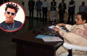 FIR के बाद सुपरस्टार ने किया पश्चाताप, मायावती को कहा ‘मम्मी-मम्मी’ पर माफी मांगी