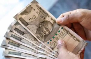अहम महीने में केंद्रीय कर्मचारियों के लिए हो सकता है महत्वपूर्ण ऐलान