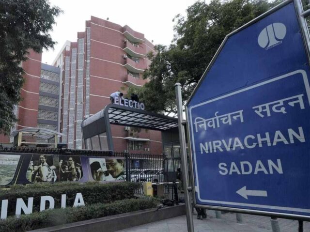 nirvachan-2.jpg
