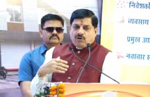 सीएम मोहन यादव का ऐलान: उद्योगों में काम करने वाली लाड़ली बहनों को सरकार 5 हजार रुपए अतिरिक्त देगी