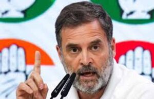 राहुल गांधी की सुरक्षा को और सख्त करने की मांग, कांग्रेस नेता ने केंद्रीय गृह मंत्री को लिखा पत्र