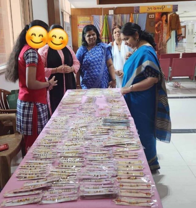 rakhi-1.jpg