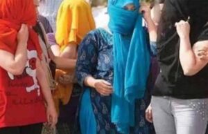 लड़कियों को बंधक बनाकर घरों में संचालित किया गया जिस्म का धंधा, बेचने की भी थी तैयारी