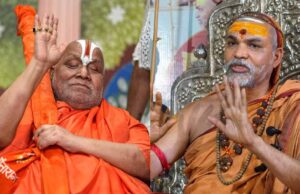 धार्मिक मंच पर विवाद: अविमुक्तेश्वरानंद ने रामभद्राचार्य को सुनाई खरी-खोटी