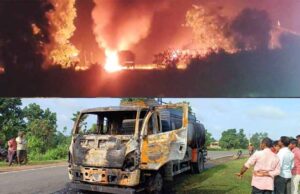 एमपी: पेट्रोल-डीजल टैंकर में लगी आग, भीषण हादसे में युवक की मौत