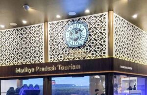 एमपी टूरिज्म एक्सपीरियंस सेंटर किडज़ानिया को मिले दो गोल्ड अवॉर्ड्स