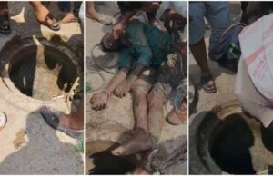 सीवर लाइन में उतरे मजदूरों पर आफत, सतना में एक की जान गई, दो घायल