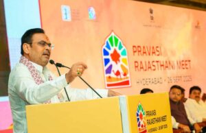 मुख्यमंत्री ने प्रवासी राजस्थानी दिवस के लिए किया प्रवासी राजस्थानियों को आमंत्रित