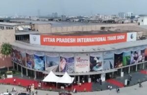 योगी सरकार की पहल पर क्राफ्ट और कल्चर के साथ ही कुजीन का भी संगम बनेगा यूपीआईटीएस-2025