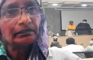 महिला नक्सली कमांडर सुजाता, इनामी राशि 1 करोड़, ने आत्मसमर्पण किया बस्तर में आतंकवाद खत्म करने की दिशा में बड़ा कदम