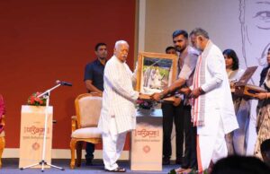 ‘परिक्रमा-कृपा सार’ से झलका आध्यात्मिक अनुभव, प्रहलाद पटेल ने लॉन्च की नई पुस्तक