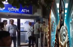 SBI में बड़ी लूट: कर्नाटक में 20 किलो सोना और नकदी ले उड़े, मिर्च पाउडर से किया हमला
