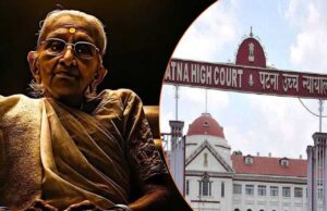 AI वीडियो मामले में कांग्रेस को कोर्ट से झटका, पटना HC ने दिए हटाने के निर्देश