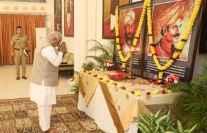 राज्यपाल पटेल ने राजा शंकरशाह- कुंवर रघुनाथशाह का किया पुण्य स्मरण