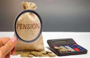 अब हर लाभार्थी तक पहुंचेगी पेंशन, योजना की सघन निगरानी के आदेश जारी