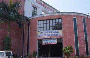 CBI की कार्रवाई के बाद बड़ा एक्शन, रावतपुरा मेडिकल कॉलेज केस में तीन डॉक्टरों को किया गया निलंबित