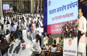 नरवाई जलाने से रोकने के लिए कृषि मंत्री ने किसानों को कृषि यंत्रों का उपयोग करने की सलाह दी