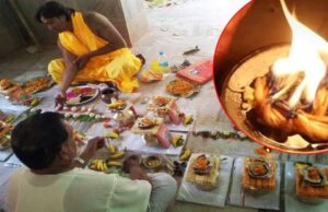 जानें सर्वपितृ अमावस्या पर वो वास्तु टिप्स जो दूर करेंगे सभी पितृ दोष