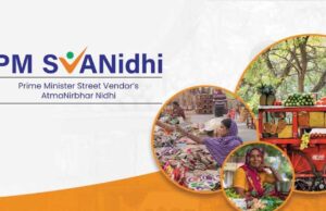 15 हजार तक बढ़ा स्ट्रीट वेंडरों का लोन, समय पर किश्त चुकाने पर मिलेगा अतिरिक्त लाभ