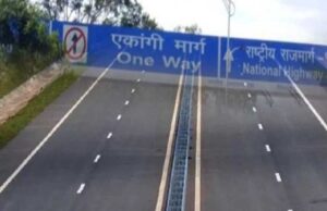 आज से VIP रोड पर नया ट्रैफिक नियम, उल्लंघन पर कटेगा ₹5000 का चालान