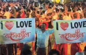 उज्जैन में सामने आए आई लव महाकाल’ पोस्टर, आई लव मोहम्मद मुहिम के बीच चर्चा