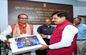 सीएम यादव और केंद्रीय मंत्री शिवराज की दिल्ली बैठक, वैदिक घड़ी के साथ उठे सवाल: सामान्य मुलाकात या नई रणनीति?