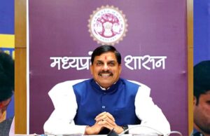 CM मोहन यादव का बड़ा फैसला: RTE छात्रों की फीस भुगतान के लिए 489 करोड़ रुपये जारी