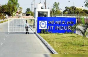 IIT इंदौर के विस्तार पर खर्च होंगे 624 करोड़, हाईटेक कैंपस में छात्र पाएंगे ग्लोबल लेवल की सुविधाएं