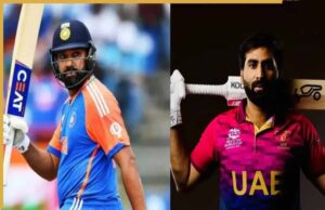 T20 इंटरनेशनल में नया रिकॉर्ड, यूएई के कप्तान ने रोहित शर्मा को पीछे छोड़ा