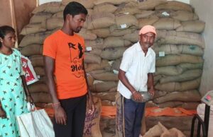 एमसीबी: ग्राम पंचायत मेरो की उचित मूल्य दुकान के लिए आवेदन आमंत्रित, अंतिम तिथि 11 सितंबर