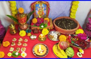 पवित्र नवरात्रि: फूलों, नारियल और दीपक से घर में बढ़ाएं सकारात्मक ऊर्जा