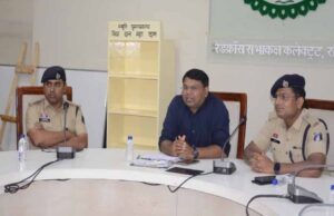 रायपुर में त्योहारों पर सख्ती, CCTV से निगरानी और एक्स्ट्रा फोर्स तैनात, DJ-पटाखे बैन