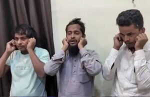 हिंदू लड़की का मुस्लिम युवक से जबरन निकाह, वाराणसी पुलिस ने मौलवी समेत 5 को पकड़ा