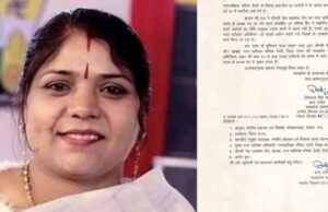 शासन के आदेश पर हाईकोर्ट की रोक, नेहा जैन दोबारा संभालेंगी देवरी नपा अध्यक्ष पद