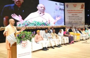 मुख्यमंत्री ने किया परिवहन विभाग की विभिन्न सेवाओं का शुभारंभ, डिजिटल लोकार्पण एवं शिलान्यास