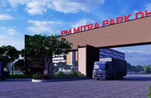 PM मोदी ने किया PM Mitra Park का शिलान्यास, देशभर की महिलाओं के लिए सशक्त नारी अभियान की सौगात