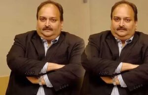 ऑर्थर जेल में मेहुल चोकसी के लिए साफ टॉयलेट-पानी की व्यवस्था, सरकार ने दी 14 सुविधाओं की जानकारी