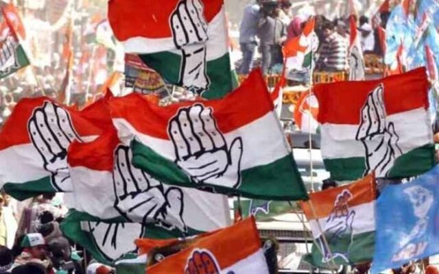 Congress-4.jpg