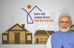 प्रधानमंत्री आवास योजना का लाभ पहुंचा जैसलमेर तक, 50 लोगों को मिली पहली किश्त – आप कैसे करें आवेदन?