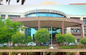 रैगिंग रोकने के लिए सख्ती, आरजीपीवी में स्थापित होगी स्थायी पुलिस चौकी